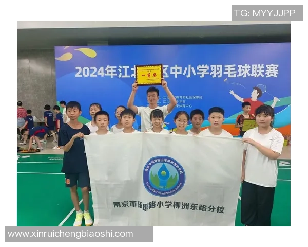 羽毛球心理素质评比揭晓广州羽毛球队荣登第六名引关注