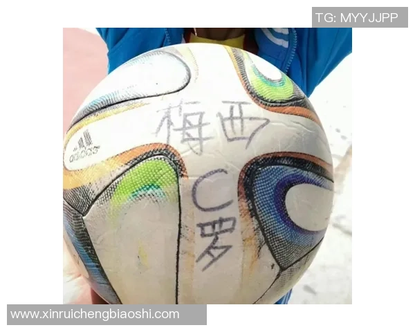 足球明星搞笑签名挑战视频让你捧腹大笑不容错过的精彩瞬间 足球明星搞笑签名挑战视频让你捧腹大笑不容错过的精彩瞬间