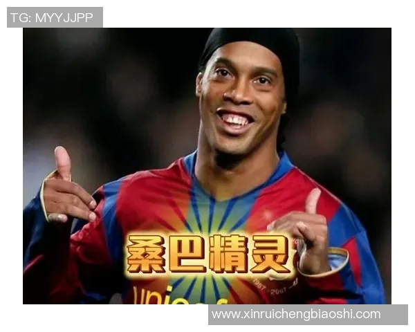 足球明星烙印图片大全展示球场传奇与个人风采的完美结合 足球明星烙印图片大全展示球场传奇与个人风采的完美结合