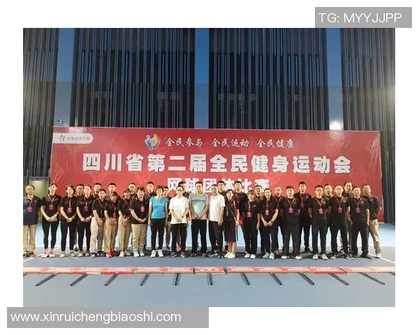 重庆网球队团队协作深度剖析及其在比赛中的影响力对比 重庆网球队团队协作深度剖析及其在比赛中的影响力对比