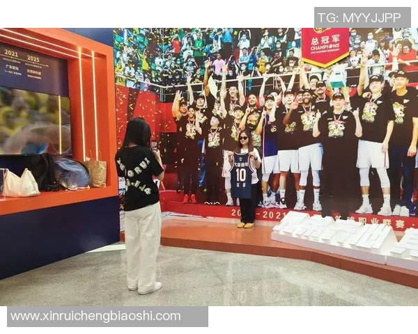 周芳专访：回顾篮球历程