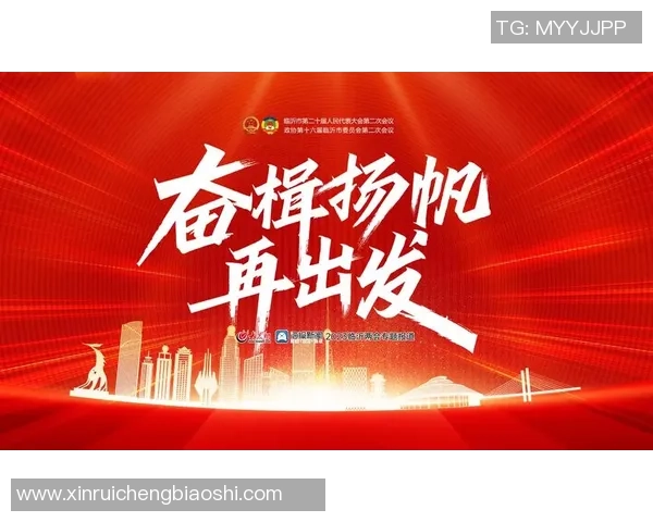 重磅专题:BLG的转换革新 重磅专题:BLG的转换革新