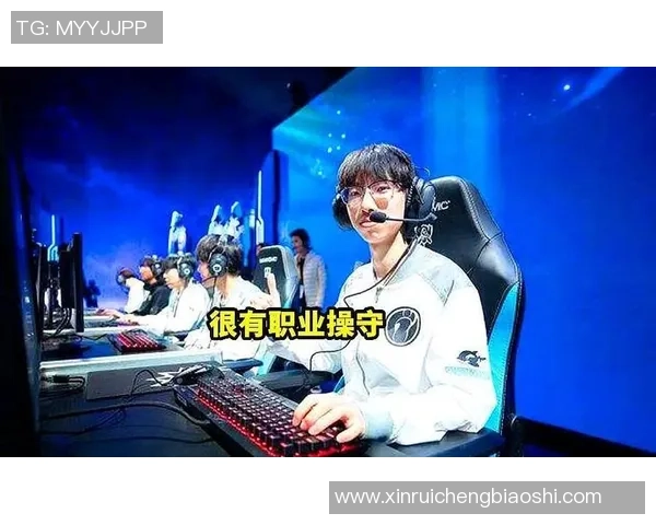 王者荣耀专题：聚焦IG的心理素质