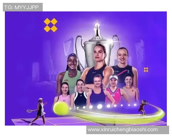 2026网球节奏排名：上海网球队创新高