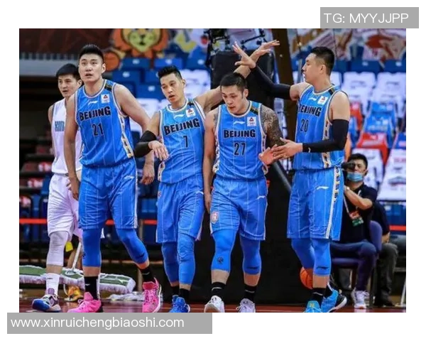 赛后复盘：南京篮球队 vs 北京篮球队的节奏
