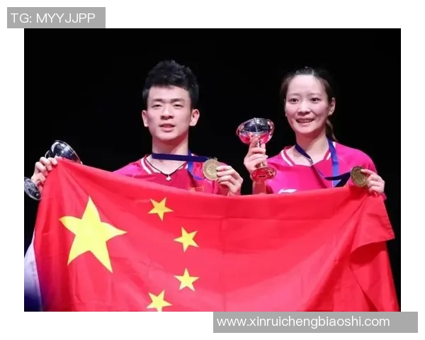 李芳专访：回顾羽毛球历程