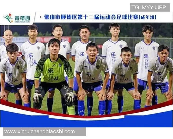 精英赛点评:广州足球队的战术表现 精英赛点评:广州足球队的战术表现