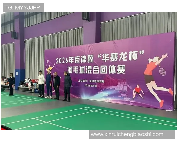 羽毛球评论：北京羽毛球队的阵地战得失